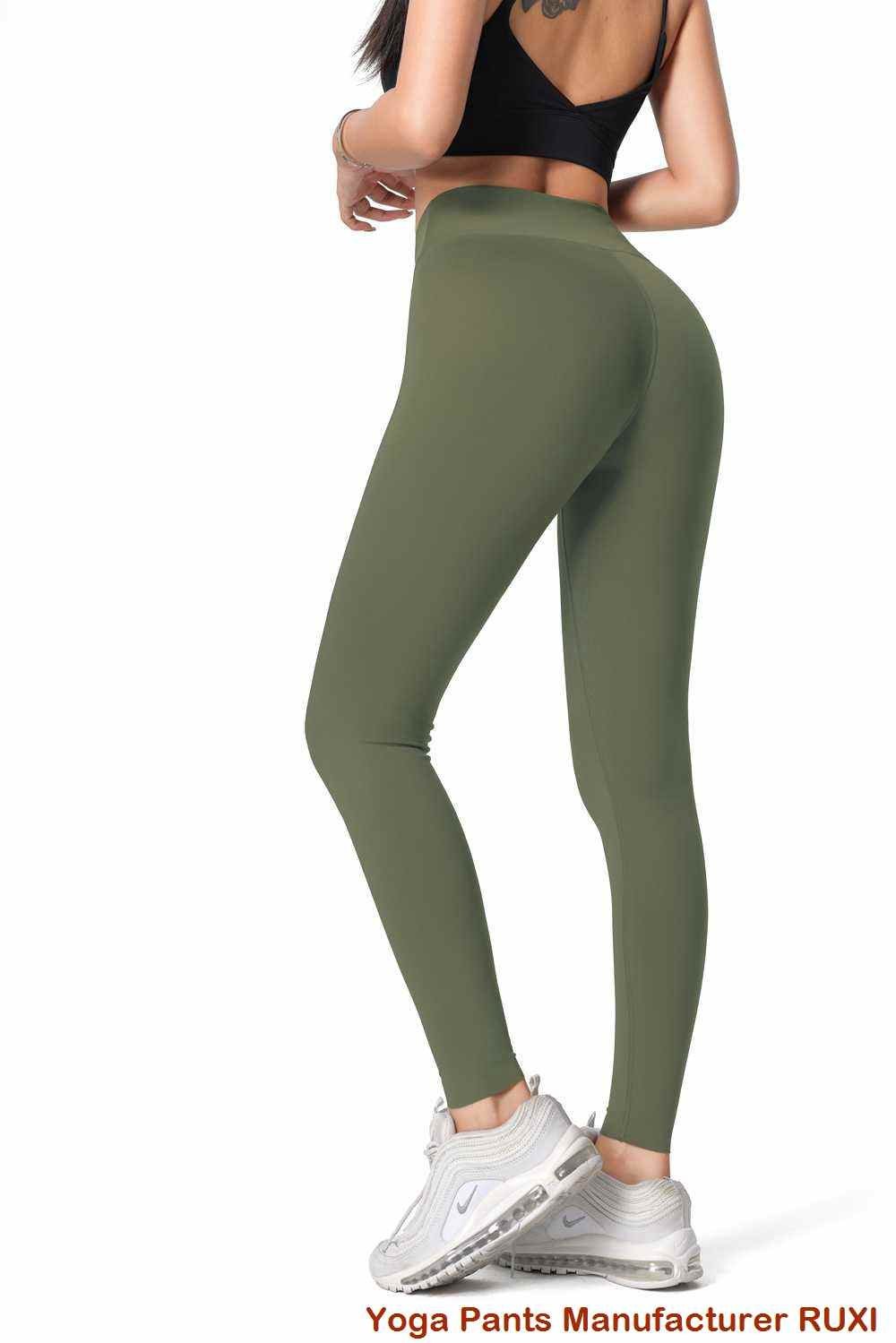 بنطلون رياضي فضفاض للسيدات RUXI