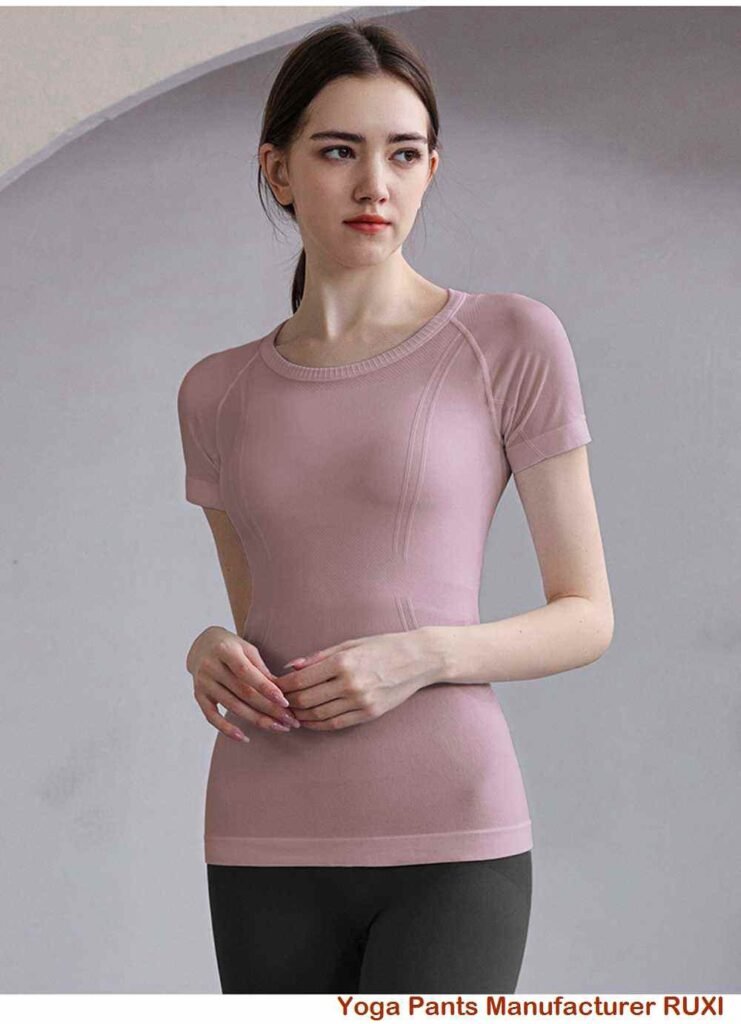 بنطلون رياضي RUXI st3628