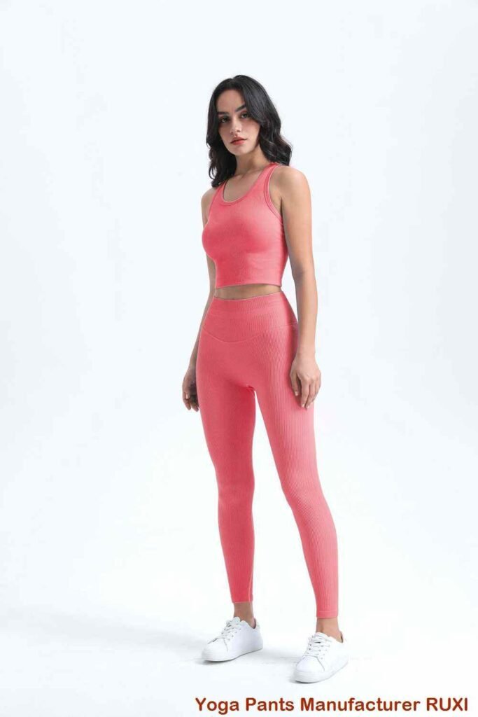 بنطال يوغا أزرق RUXI st175