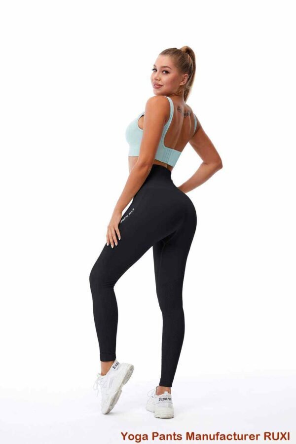 حمالة صدر رياضية ناعمة RUXI