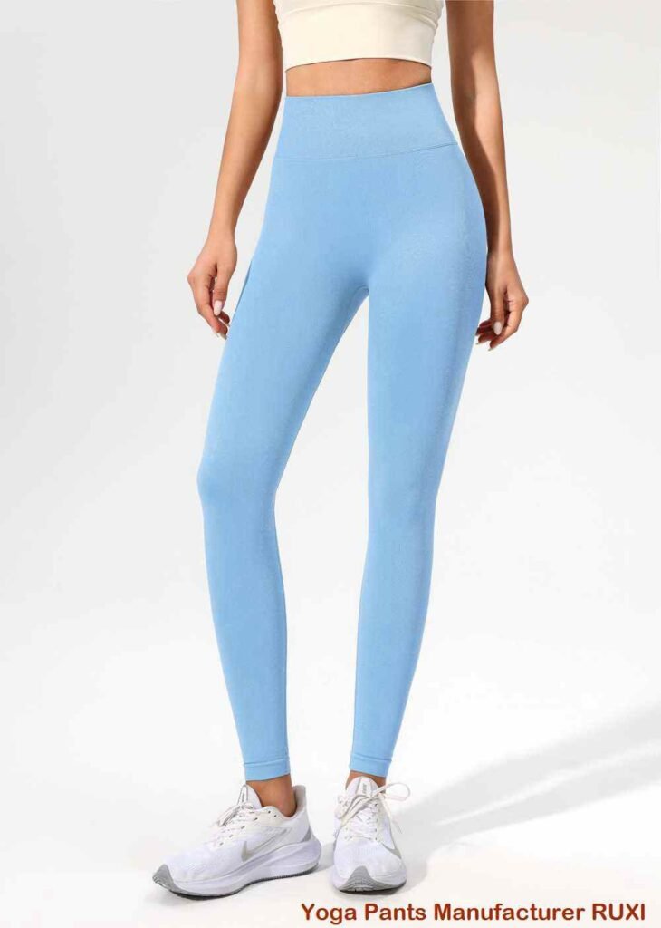 بنطلون يوغا أبيض مع جيوب RUXI