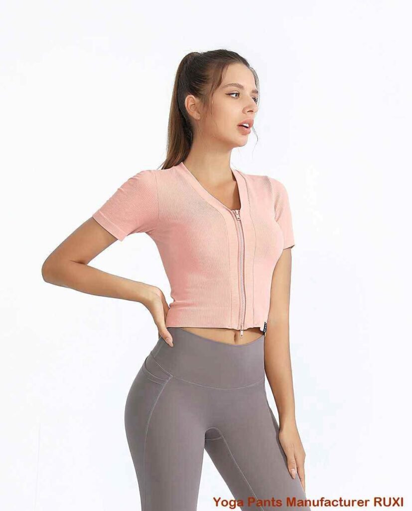 بنطلون رياضي مع رباط خصر RUXI